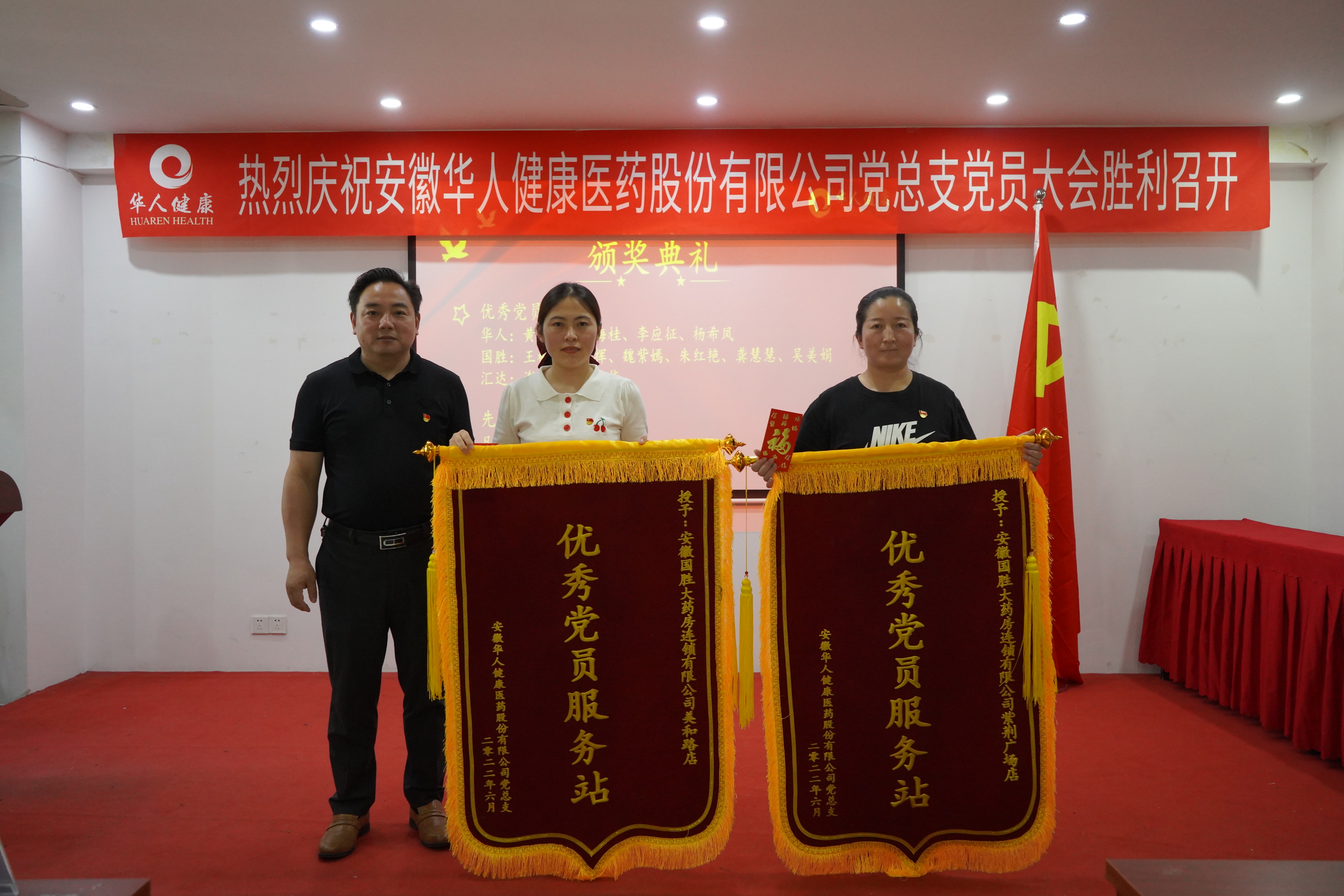 中国·必威(bw·西汉姆联)有限公司-Official website
