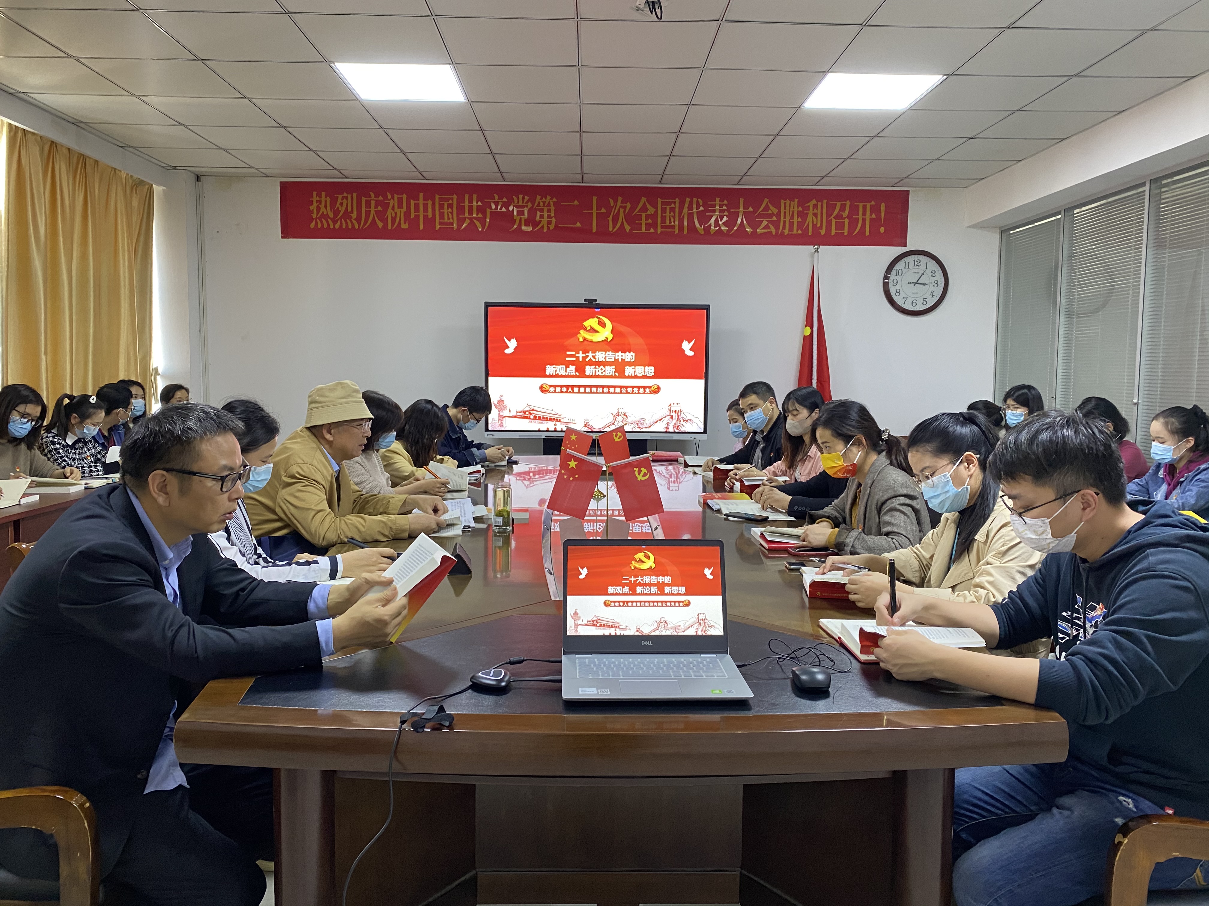 中国·必威(bw·西汉姆联)有限公司-Official website